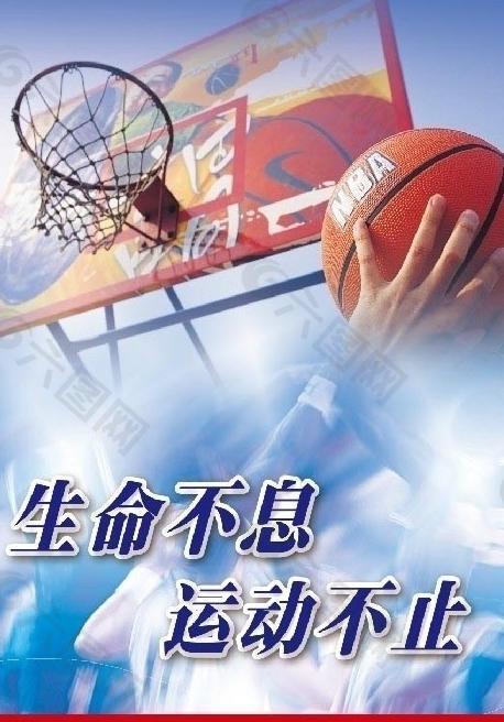 为吴艳妮等