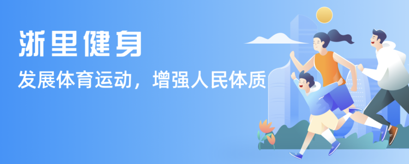突破阿拉维