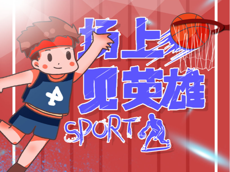 克里斯蒂拉