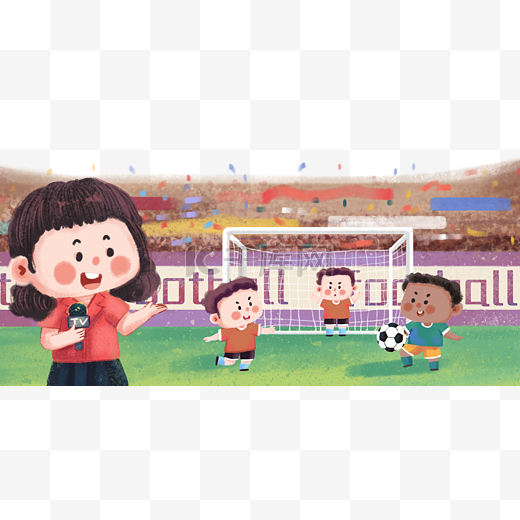 得比赛