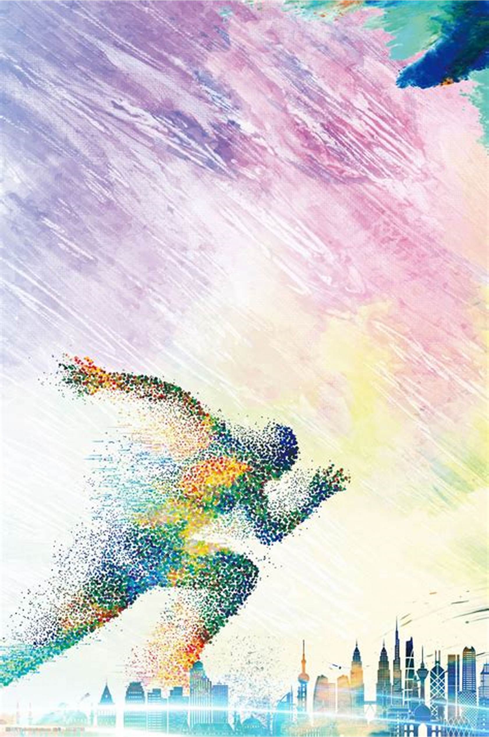 改写了历史