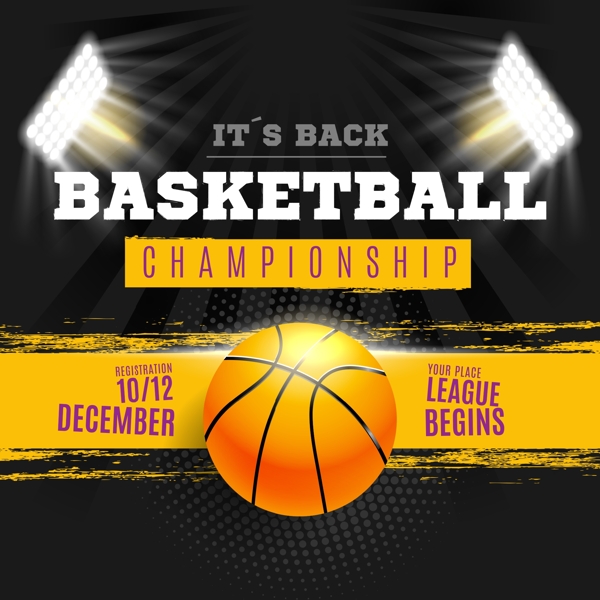 改变比赛结 改变比赛结